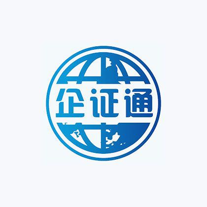 苏州制造